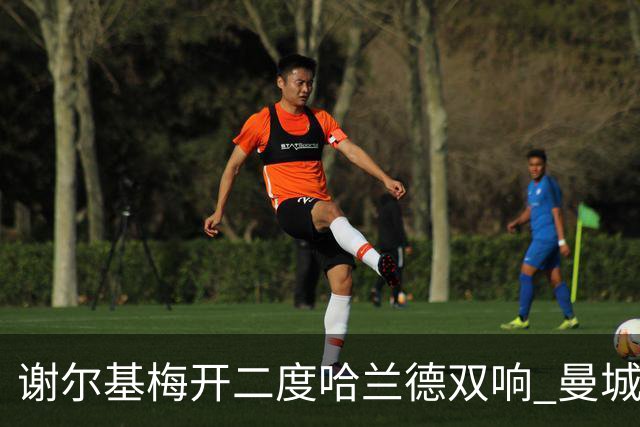 about image